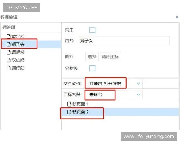 vivo游戏手柄CF连点功能是否支持以及如何设置详解