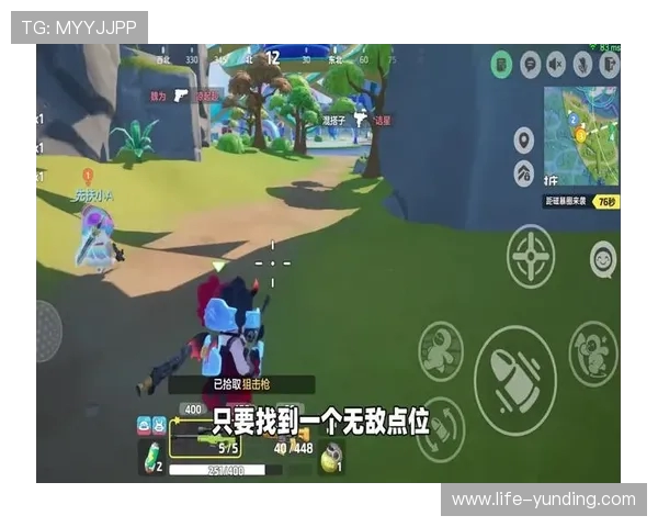 果冻女孩游戏如何轻松到达度假岛并展开梦幻假期之旅